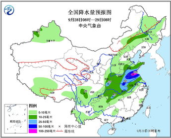 暴雨蓝色预警持续黄淮等地局地大暴雨注意防范山洪地质灾害